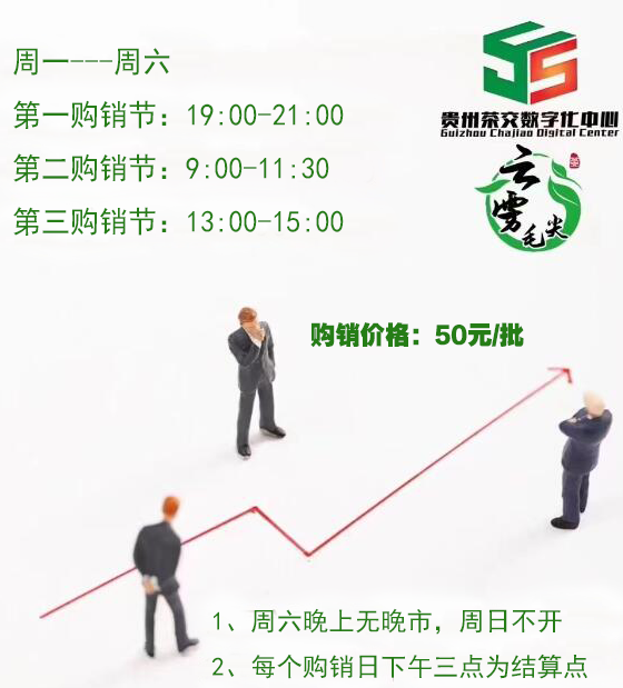 天元农商原阳大米
