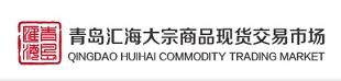 资金划转时间